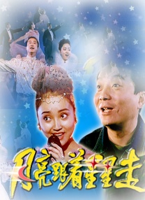 欧美一级xxx